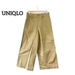 UNIQLO/ユニクロ/ワイドクロップドパンツ/ウエスト61/ベージュ