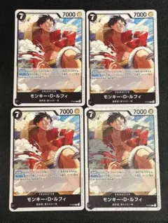 モンキー・D・ルフィ：プレミアムカードコレクション p-075 - メルカリ