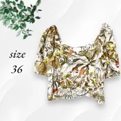 あいゆう様 リクエスト 4点 まとめ商品