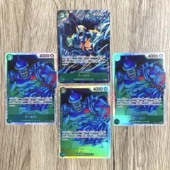 アーロン　EB02-011 SR 4枚　パラレル　緑デッキ　魚人族　魚人島