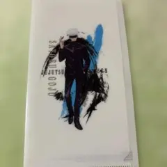 五条悟 呪術廻戦 クリアファイル