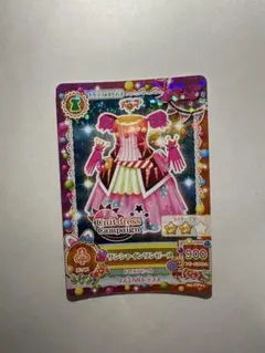 2026年最新】サンシャインワンピース アイカツの人気アイテム - メルカリ