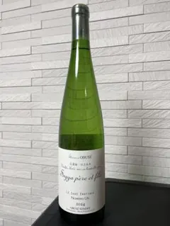 ソガペールエフィス ヌメロシス 池田ロット マグナムボトル Kazutoshi Kogaさん(2024年1月28日)の日本酒「ソガペールエ