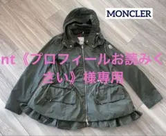 2025年最新】MONCLER モンクレール レディースナイロンジャケットの