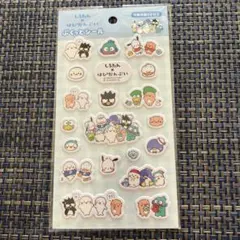 しろたん はぴだんぶい ぷくっとシール シール セリア サンリオ