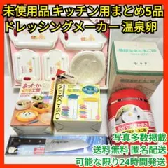 Item thumbnail for item 74eb6802-6c0e-4ad1-a598-bd513c6c4819