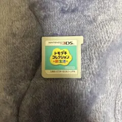 3DS トモダチコレクション新生活　ソフトのみの