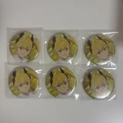 怪獣8号 四ノ宮キコル 缶バッジ