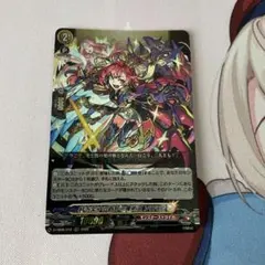 2026年最新】ヴァンガード ソロモンの人気アイテム - メルカリ