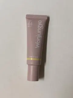 Item thumbnail for item 59b43ecc-6e50-46e9-866e-b9f38e475461