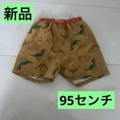 Item thumbnail for item f5509906-342b-43b6-aa64-d179ea9a76c1