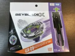 新品 BEYBLADE X UX-09 スターター サムライセイバー2-70L - メルカリ