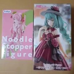 未開封　初音ミクフィギュア ヌースト＆おでかけドレスREDver.