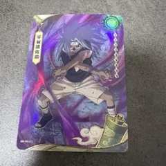 SASUKE UCHIHA Jutsuカード Secret 136/130 - メルカリ