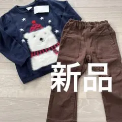 新品　h&m ブリーズ系　裏起毛　パンツ　くま　ニット