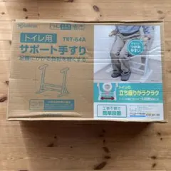 Item thumbnail for item 925478e1-3a36-4dfd-aa3b-85cd5f334b2d