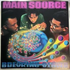 Main Source Breaking Atoms