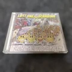 LAST ONE STANDING FROM THE PAI STREET
