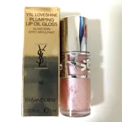 YSL ラブシャイン グロスプランパー 10のサムネイル