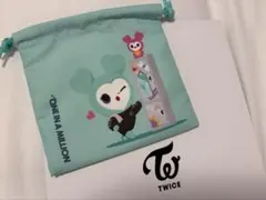 TWICE ミナ　ランダム巾着ポーチ
