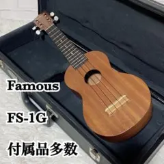 Item thumbnail for item 5c3099e0-05d4-45c1-8535-0aae9238e2d3