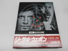 ★リーサル・ウェポン４Ｋ + Blu-ray（ペーパープレミアム付）M2691