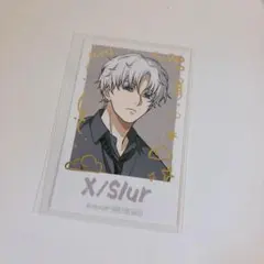 サカモトデイズ snap shot スラー X サカモトデイズ SNAPSHOTver. インスタントフォト風カード スラー X