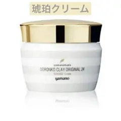 Leepstudent様 リクエスト 3点 まとめ商品