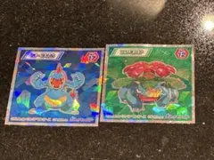 포켓몬 ウエハースシール オーダイル フシギバナ 2枚セット