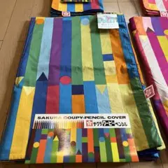 Item thumbnail for item 97fba7f3-f699-4fc5-903c-37ea21666c8d