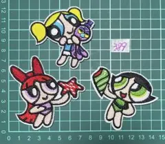 パワーパフガールズ刺繍アイロンワッペン3枚セット 389