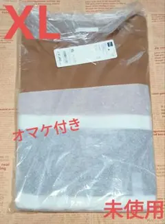 【サンキュー ⑦ オマケ付き 】 GU ポンチクルーネック Tシャツ カーキ