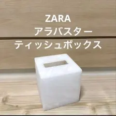 にこ様専用