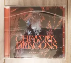 CHIMERA DRAGONS Camellia 同人音楽 CD かめるかめりあ