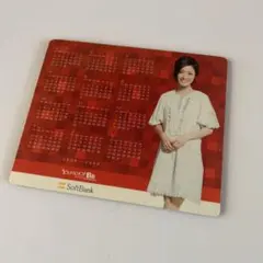 2026年最新】上戸彩カレンダーの人気アイテム - メルカリ