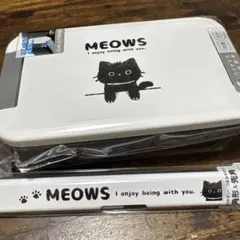 一点セット限り★ MEOWS ねこちゃん ランチボックス 仕切付 箸箱セット