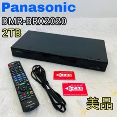 2026年最新】dmr-2x202の人気アイテム - メルカリ