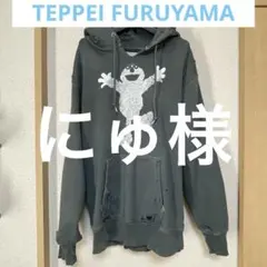 2026年最新】teppei furuyama パーカーの人気アイテム - メルカリ