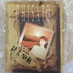 Item thumbnail for item 80fe5a37-b396-47f2-afdb-69f1689162e8