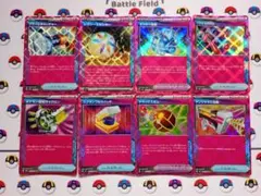 2025年最新】スクランブルエネルギーの人気アイテム - メルカリ