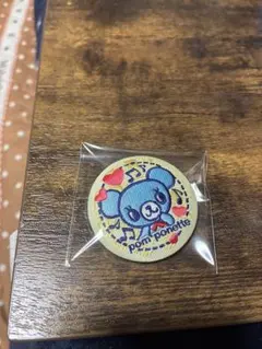 ナルミヤキャラクターズ刺繍バッジセット