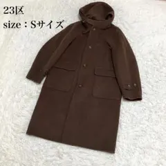 MUJI Labo カシミヤ混ダッフルコート ブラウン S フード