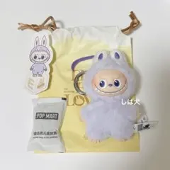 THE MONSTERS PIN FOR LOVE ぬいぐるみペンダント　E