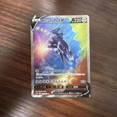 2026年最新】オリジンディアルガv saの人気アイテム - メルカリ