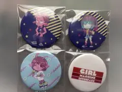 2026年最新】銀河の果てまでいってきました！の人気アイテム - メルカリ