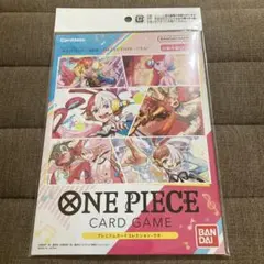 One Piece Card Game Premium Card Collection Uta Special Price Now