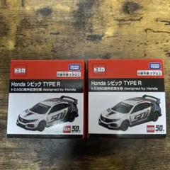 Item thumbnail for item 8d6d7eb0-d300-468a-bebd-08c01319ea36