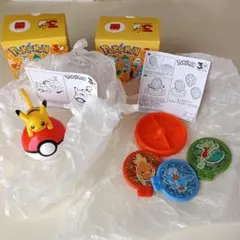 ハッピーセット ポケモン ピカチュウ＆くるくるスピナー（2つセット）