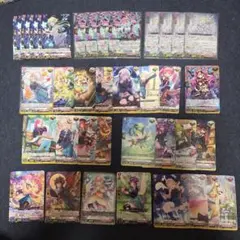 クリスレイン・カデンツァ アルメル トリガー各種セット オマケ付き