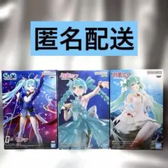 初音ミク フィギュア 7点まとめ売り ガンダムコラボ エメラルドジェム 初音ミク フィギュア 7点まとめ売り ガンダムコラボ エメラルドジェム